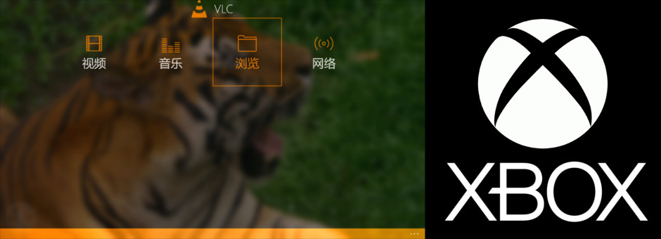 cfhd codec vlc download